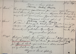  :  1859 .jpg