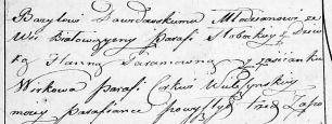  : dist (13) 1831 .jpg