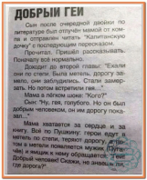 ������������� ����: i.jfif