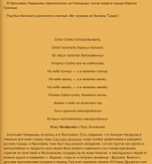  : 5B209811-7D1D-4188-BA56-FDC77AA4C340.jpeg