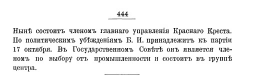 4.jpg, 25958 