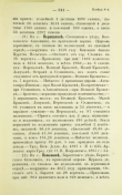 341.jpg, 107319 