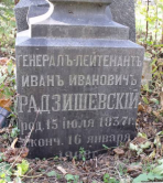  : 146506263.jpg