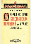 4.png, 264616 