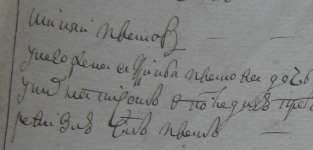  : 7FCF53B4-FA58-439B-BF9F-B7440F2EAD83.jpeg