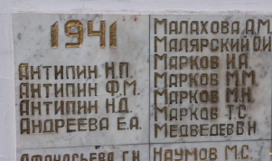  .png, 924383 