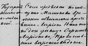  : QIP Shot - Screen 022.png