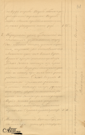 9HX4A6Aadw0.jpg, 1171560 