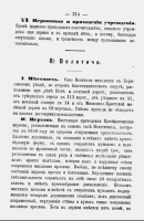 2.png, 142607 