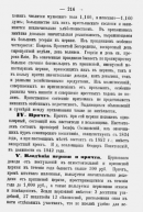4.png, 170016 