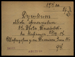  ...jpg, 251633 