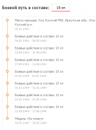 4.png, 11897 