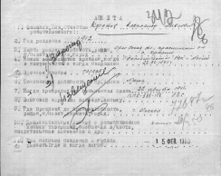  :  -  1912.. . .jpg