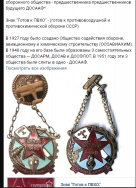 2020-02-28_15h15_16.png, 238307 