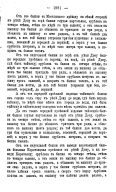 1890_    _16_067.jpg, 335887 
