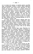 1890_    _16_071.jpg, 347193 