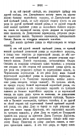 1890_    _16_077.jpg, 359900 