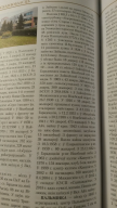  2 .jpg, 1304924 