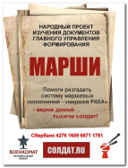   (1582810781_pic_71562aa068b (1).jpg, 193922 )