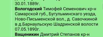  : 20200228_131720.jpg