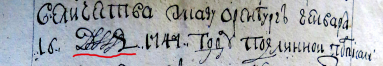  : 1747   .jpg