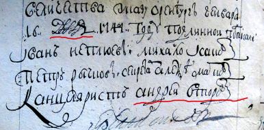  : 1747   .jpg