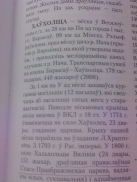  : IMG-e8211f16f0a4efb2c0b4c8c8b2a14ab0-V.jpg