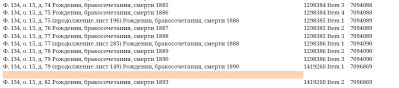  : Screenshot_2020-03-01-10-14-02.jpeg