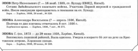 1.png, 183501 
