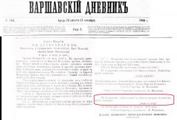  : 1866   nr 184.jpg