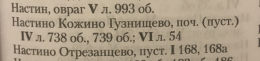  : 2E9FF865-307C-4B8D-A2C0-2A0854C4EEFD.jpeg