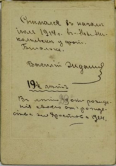 004.jpg, 150017 