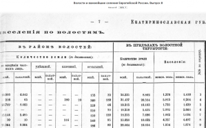 1886. _2.PNG, 1071806 