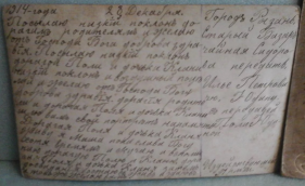 8154026933.jpg, 187221 