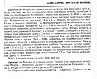  : img602 (Medium).jpg