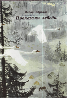 4.jpg, 787007 