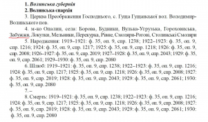 2.JPG, 414346 