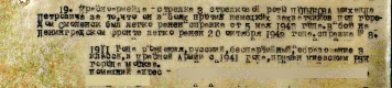 file (3).jpeg, 667962 