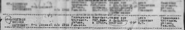 file (1).jpeg, 183288 
