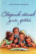 2.jpg, 579180 