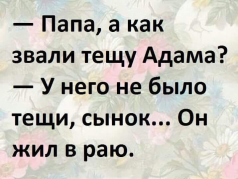  : IMG-20180806-WA0006.jpg
