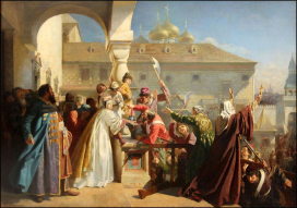  : 0. -.  .  .     %E