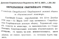  :   -1887.jpg