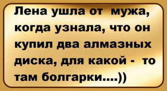 IMG-20200124-WA0003.jpg, 44805 