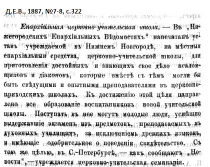  : --1887.jpg