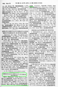  :  .. -  1853 . .1 .156.JPG