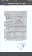 ������������� ����: BBB2CC89-D799-47DF-8503-46FC8CD1D2BE.png