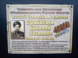  : IMG-20200307-WA0011.jpg