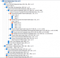  : Screenshot_1.png