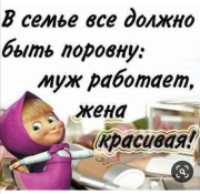  : Screenshot_20200309_200537.jpg